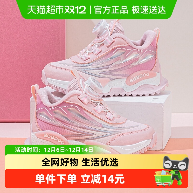 ͲͯЬŮͯ˶Ь޶2025¿ŮӺϵЬͯЬ