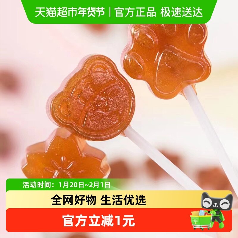 纽贝赞不添加香精色素防腐剂儿童秋梨膏棒棒糖100gx1包休闲润喉糖,婴童食品,糖果,淘宝优惠券,粉丝福利购,淘宝优惠卷