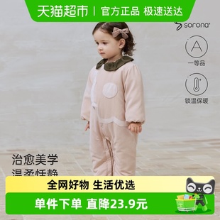 babylove女宝宝夹棉连体衣冬季 加厚婴儿哈衣御寒洋气外出保暖衣服