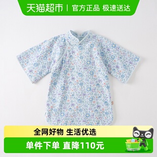 儿童国风汉服女童新款 戴维贝拉裙子2024春装 中大童连衣裙 包邮