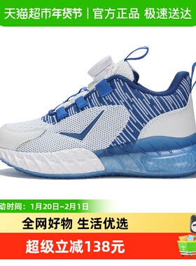 PONY男女童年秋新款经典跑步鞋黑灰色休闲运动鞋241K1RN07BL