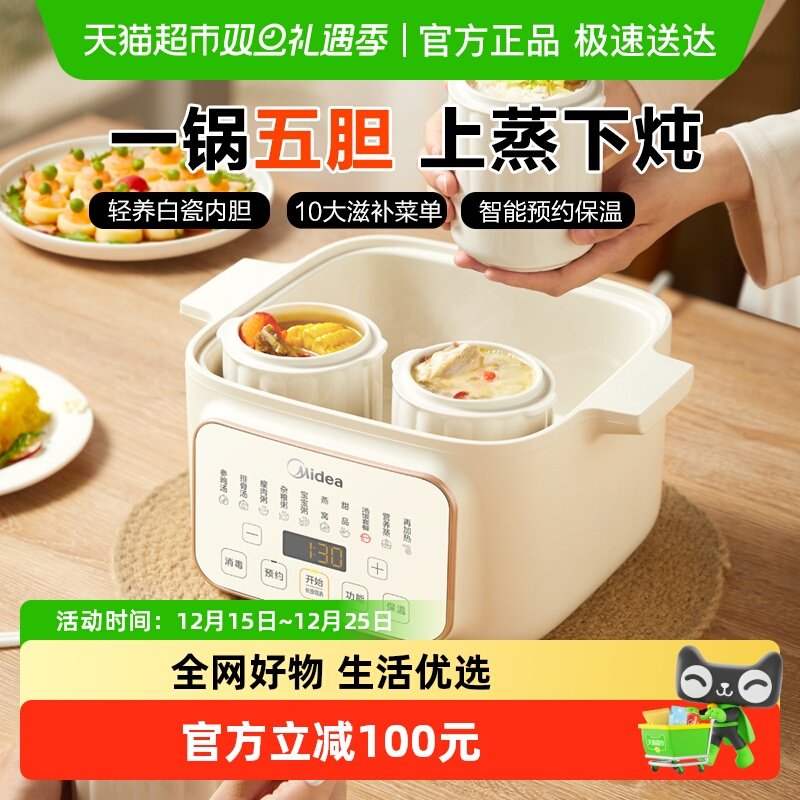 �������Ѹ�ˮ�����õ�����ȫ�Զ�ר��������������������մ�����