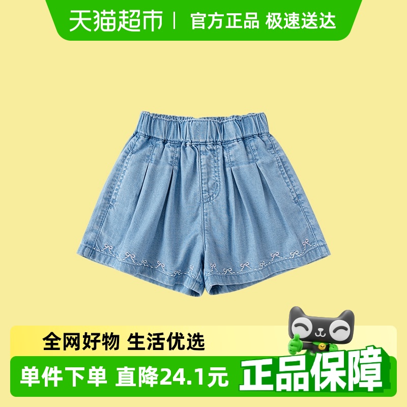 巴拉巴拉童装儿童短裤女童牛仔裤2025夏季新款A字裙裤蝴蝶结抑菌