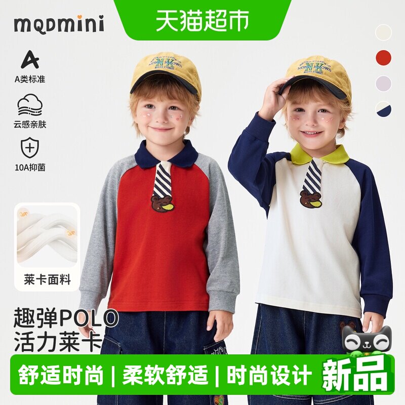 MQDMINI春季新款长袖T恤POLO衫图片