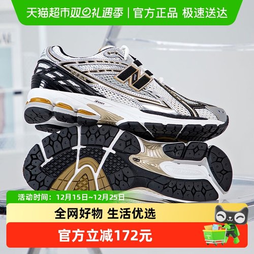 NEWBALANCE男女款运动鞋休闲鞋