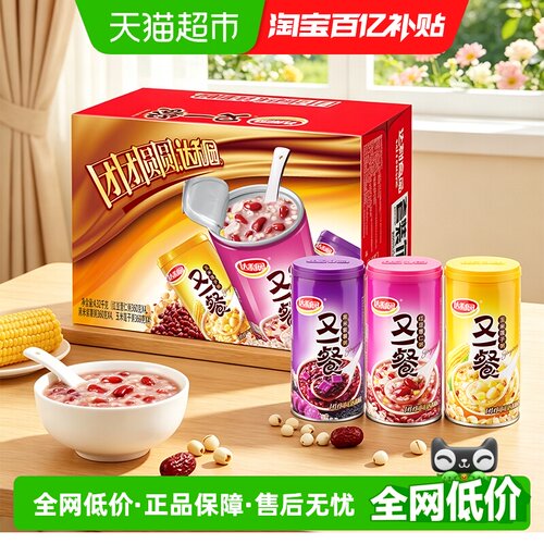 达利园八宝粥360g×12罐礼盒