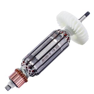 巨大角磨机电锤电镐切割电动工具转子大全原厂配件全铜线电机配件