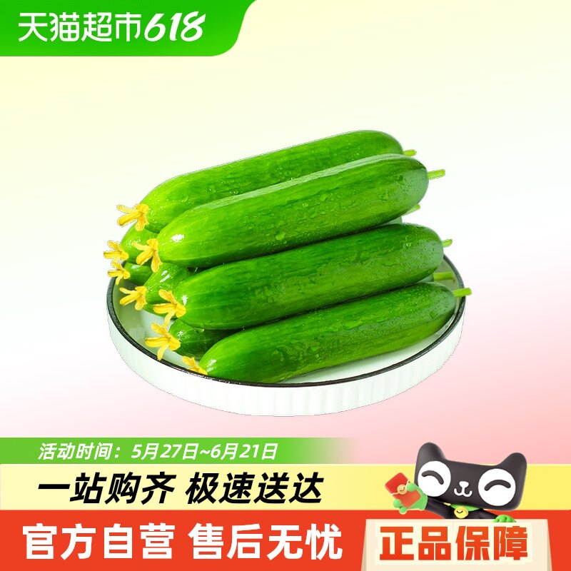 ��������߲�ˮ���ƹ�