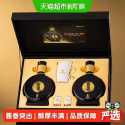 【下拉商详享优惠】贵州习酒白酒窖藏1988礼盒装500ml*2瓶53度