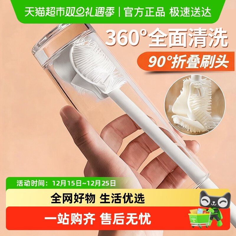 �轺��ˢ����������ϴ����Сˢ�Ӽ��ñ���ˮ���������ϴ��ƿˢ�� 9.4Ԫ(��88VIP 95��)