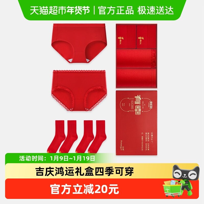 ��ǹ���ڿ��»鱾��������3A��������Ů�ڿ����Ӽ��������� 79.9Ԫ