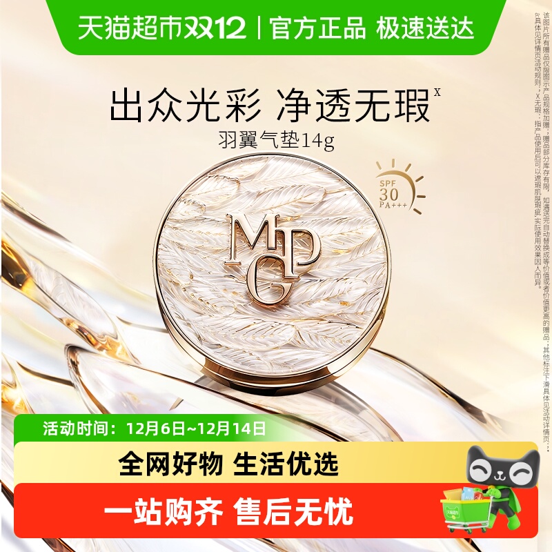 ŻݡëƽӽƤ۵Һɹ 179Ԫ