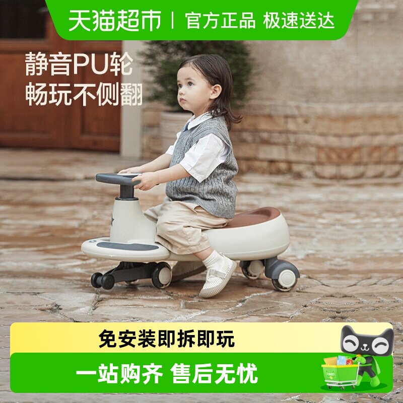 BEIESTATE����ŤŤ����ͯ��߷��෭�������ﳵӤ��ҡҡ˫�˳� 276Ԫ