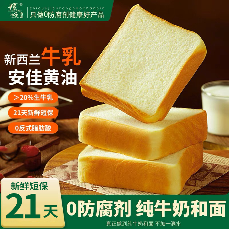 ţ˾ 380g ţл˾ƬСʳ211.65Ԫ