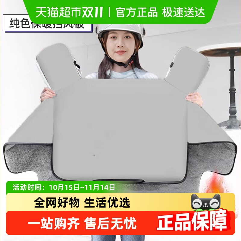 2025¿类綯޼Ӻ񶬿ˮƿֵļͨ