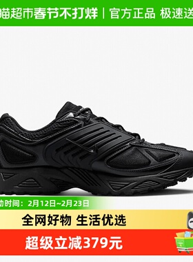 Nike耐克男鞋夏新款Air Pegasus 2005黑色运动鞋跑步鞋IB0612-001