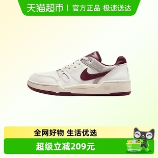 FZ4629 NIKE耐克男子NIKE LO运动休闲鞋 FORCE 100 FULL