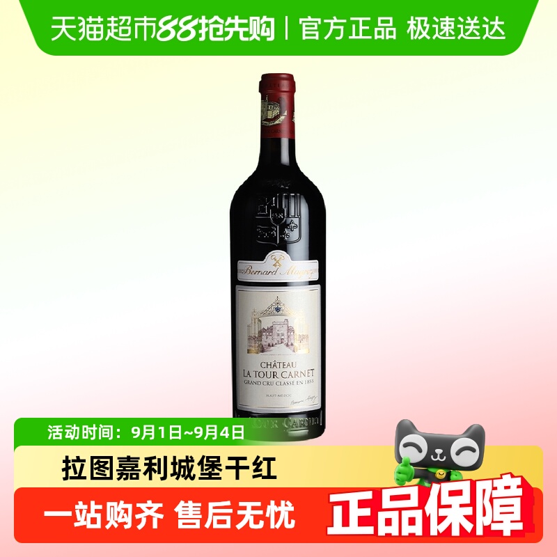 ͼǱƷڳϼɺѾͼׯ԰