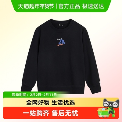 李宁春秋男大童圆领套头潮流卫衣