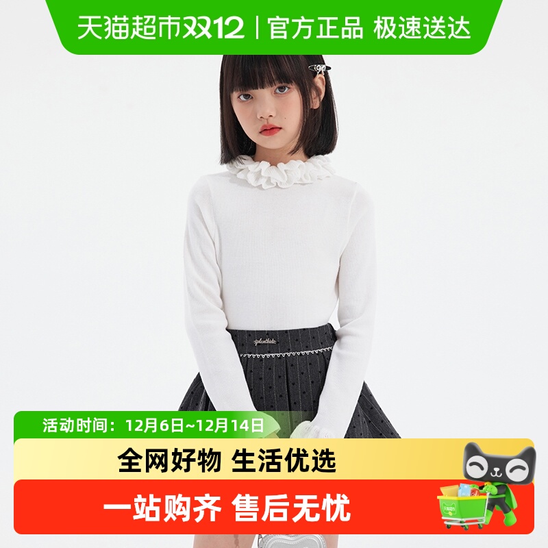 iplant植木秋冬休闲针织衫