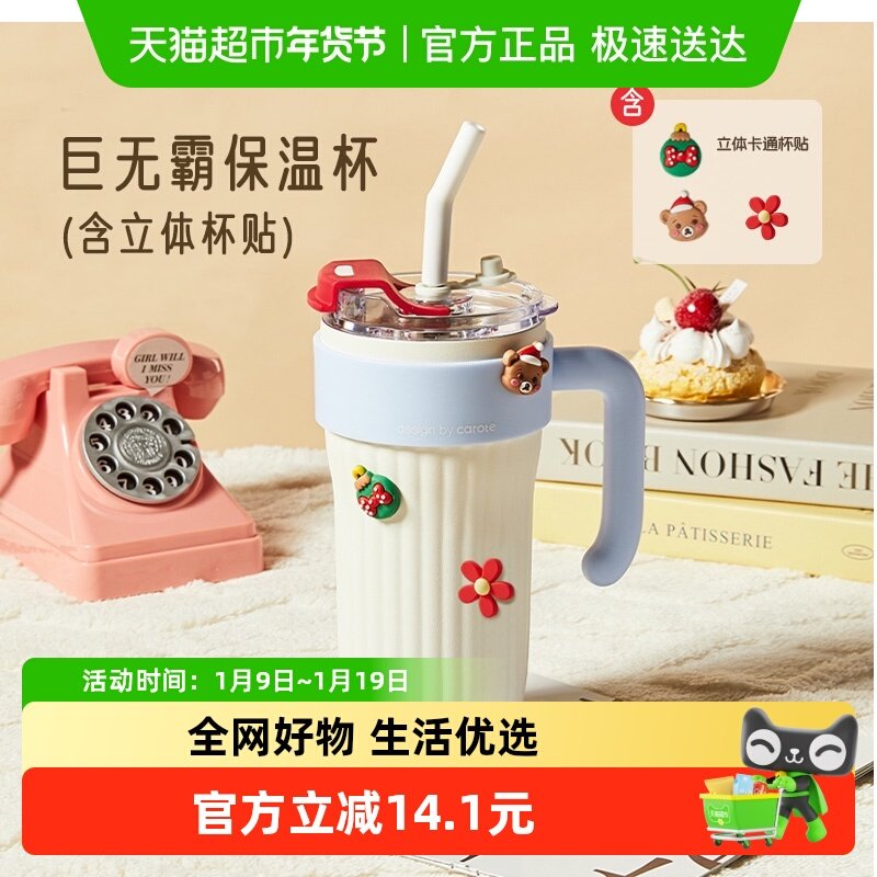 �����ر��±�/���ް�ˮ�����Ա����������ܱ�Ů�Ӹ���ֵ316����� 40.29Ԫ(����������88VIP 95��)