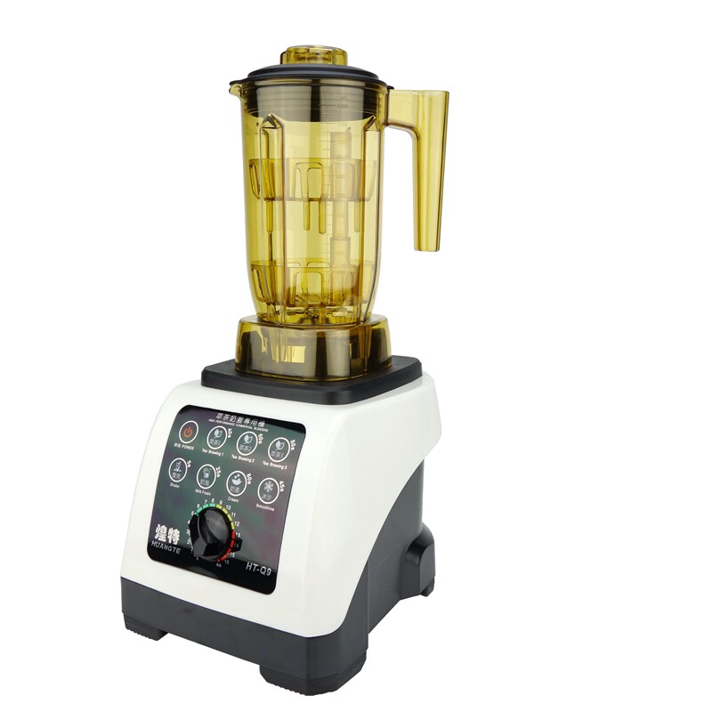 煌特Q9商用萃茶奶盖专用机榨茶机
