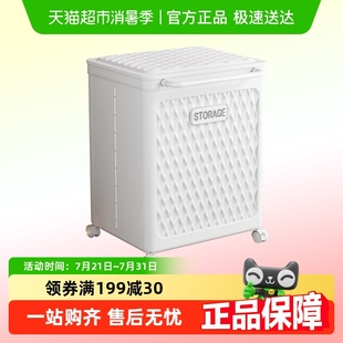 jeko收纳箱家用大容量整理盒衣服储物柜被子衣物神器玩具柜整理箱