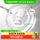 1支修白瓶 薇诺娜光透皙白淡斑精华液1.5ml 尝鲜派样 Winona