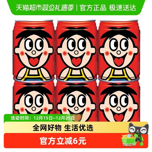 旺旺牛奶风味奶245ml×6罐