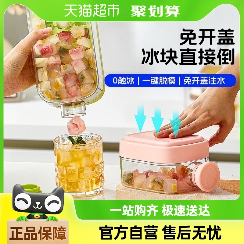 �ձ���֮���ﶳ����ģ�߱�Я�Ʊ���ˮ��ʳƷ����ѹʽ�������ܱ���