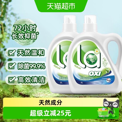 威露士La有氧洗洗衣液6L松木