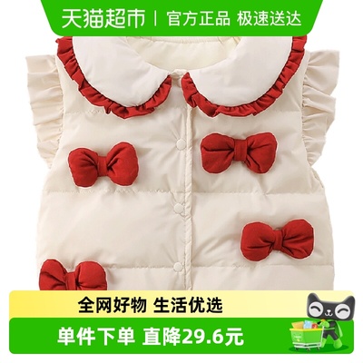 Kmicashmre秋冬季保暖羽绒服