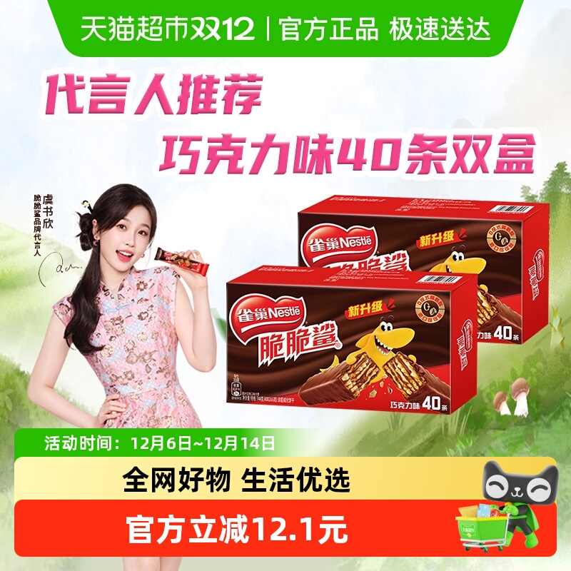 ɱȸɿζɰ칫ҽʳ 72.8Ԫ