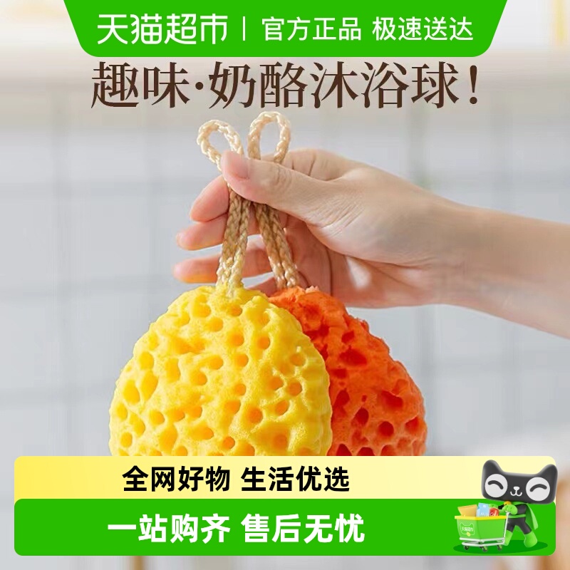蜂窝沐浴球浴花沐浴棉家用柔软不散可爱儿童搓澡洗澡球起泡沐浴球