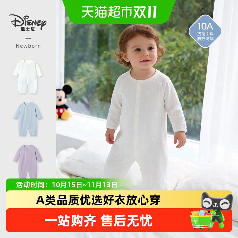 迪士尼夏季薄新生女宝幼儿连体衣