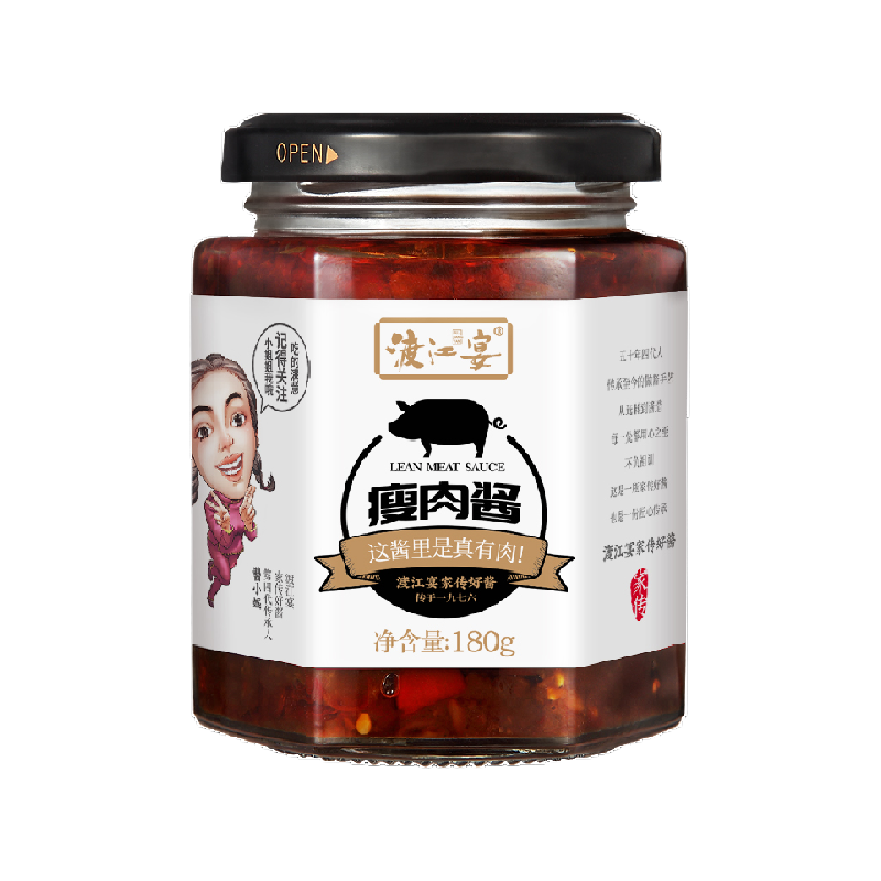 渡江宴瘦肉酱微辣180g拌饭酱猪瘦肉大肉粒下饭酱调味酱,粮油调味/速食/干货/烘焙,酱类调料,淘宝优惠券,粉丝福利购,淘宝优惠卷