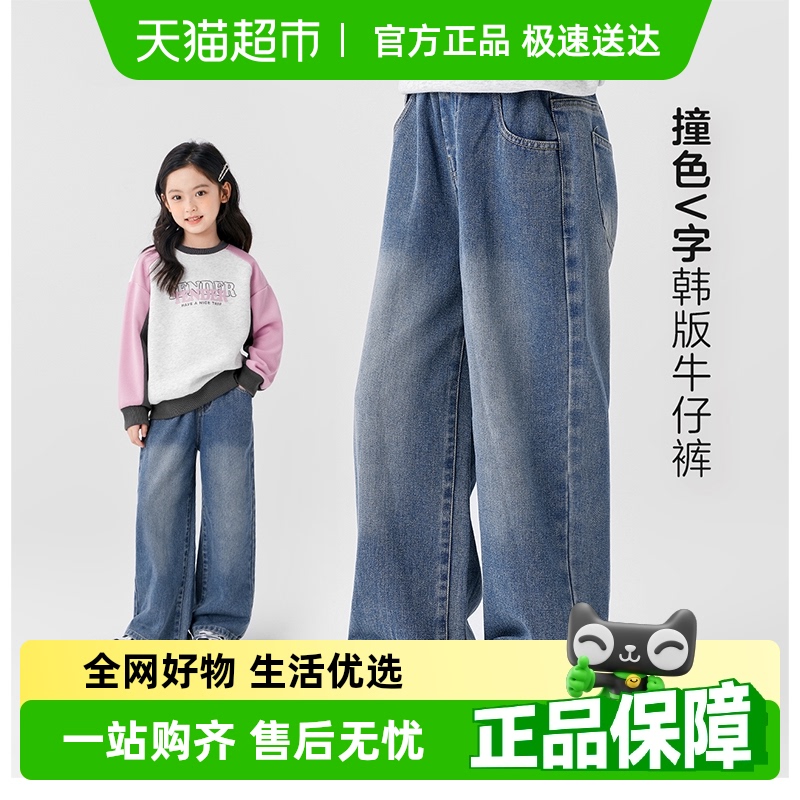 ŮͯţпͯӴֱͲ2025¿дͯװ