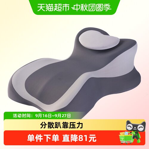 佳奥床上看书靠枕防滑舒适
