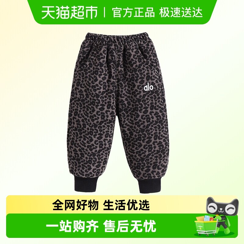 女童豹纹棉裤冬季男宝一条过冬加绒加厚裤子儿童冬款三层夹棉保暖