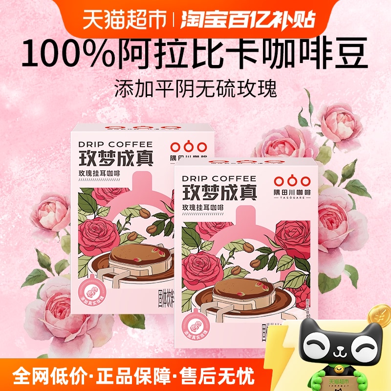 õζ ﴨõҶ70g249Ԫ