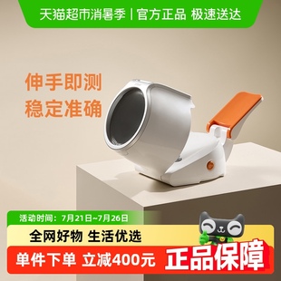 高精准柯氏音法医用 zdeer左点血压计家用测量仪电子免绑带臂筒式