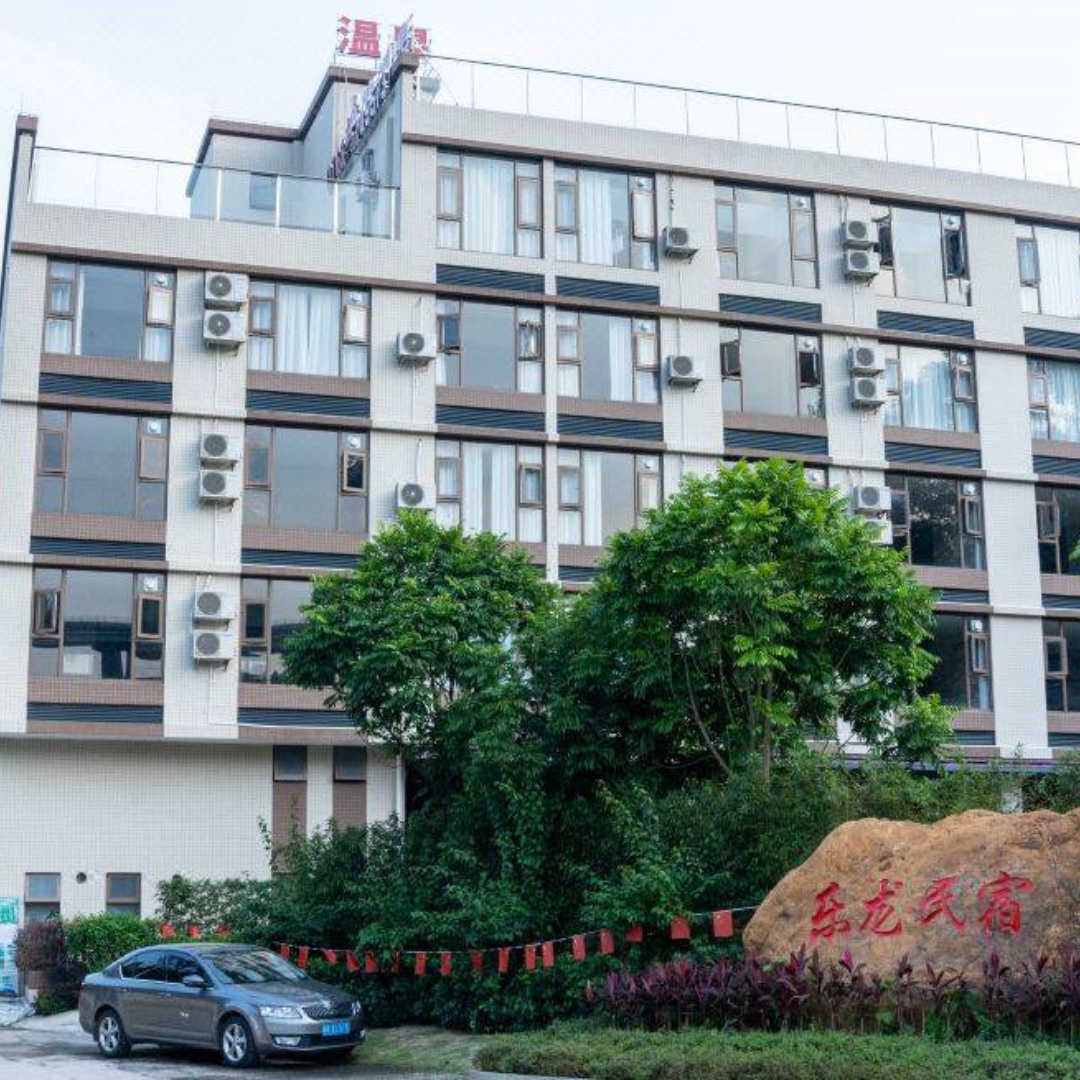节后特惠清远乐龙温泉+自助早餐+私家温泉池+无限次畅山泉水泳池:户外露营草坪:户外KTV