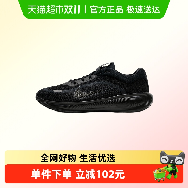 Nike耐克低帮耐磨跑步鞋