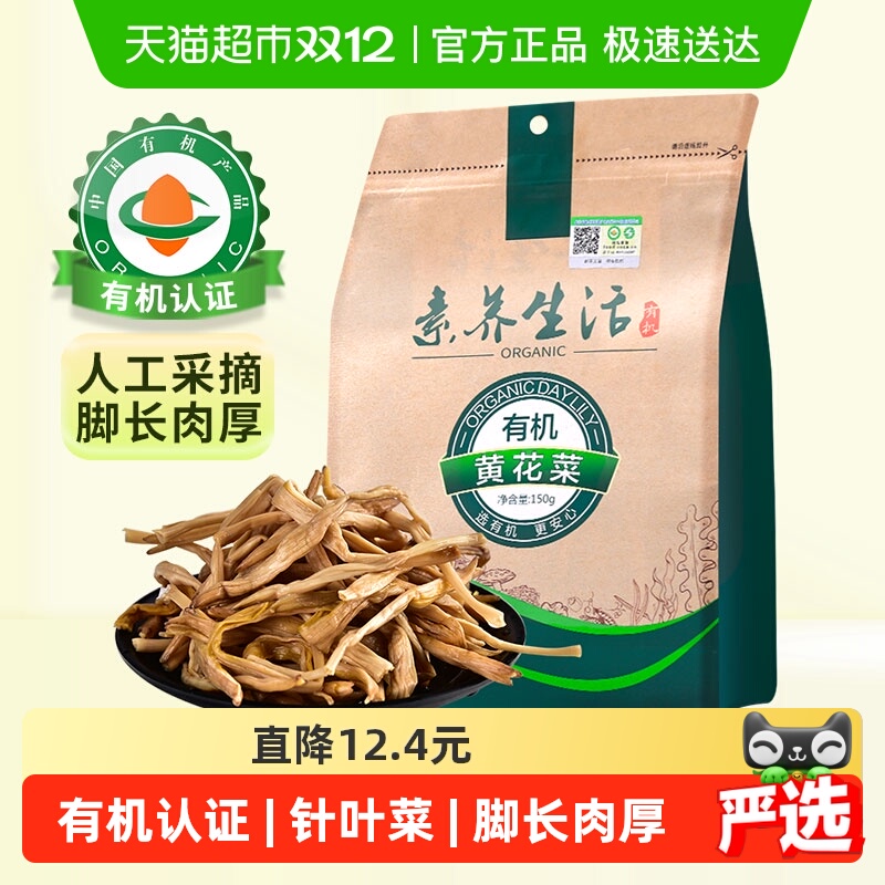 лƻϱɻɽɲ˳ʳζ 32.5Ԫ