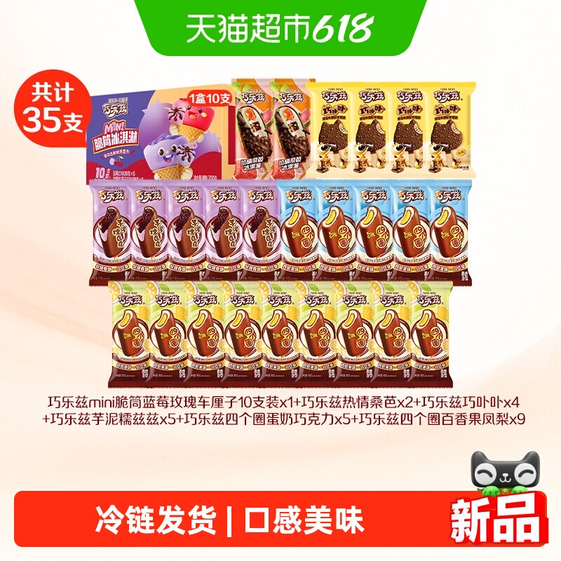 商品图