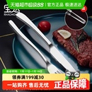 西餐餐具不锈钢316全套家用 PAKCHOICE西餐牛排刀叉盘套装