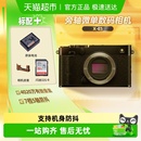 相机复古高清美颜vlog视频轻巧xe5 E5旁轴微单数码 Fujifilm 富士X