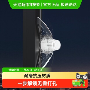 攸曼诚品移门锁扣防猫开门阻门卡扣推拉门儿童安全锁阻门固定器