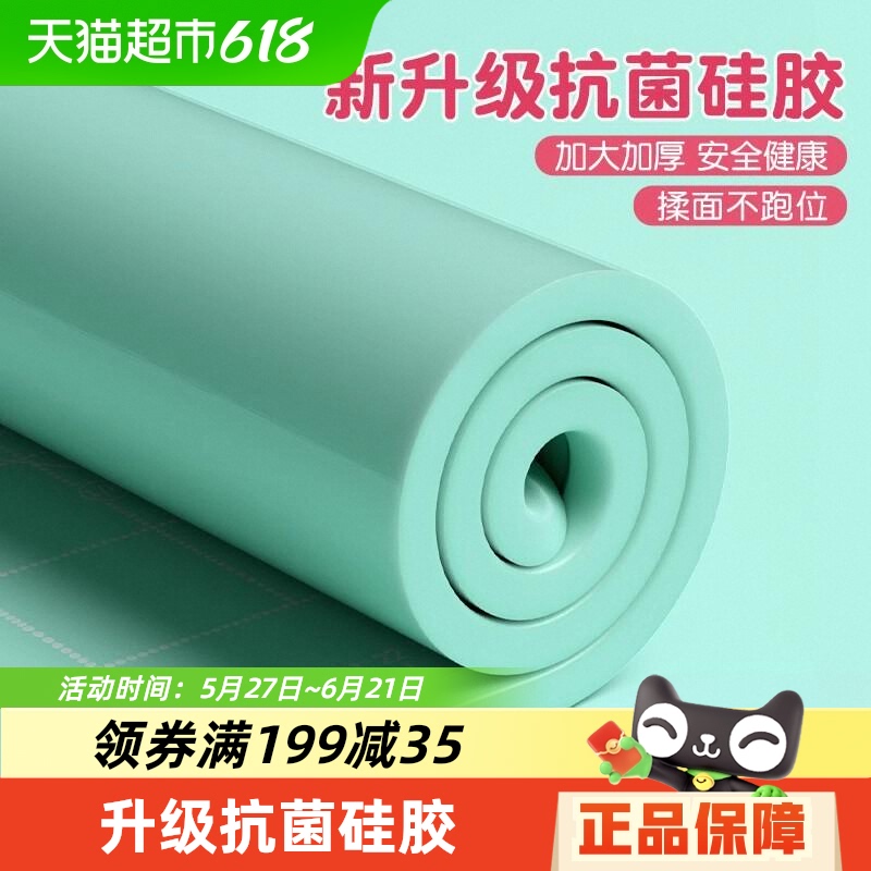Ӻù轺決尸ʳƷߦ110Ԫ5(22Ԫ/)