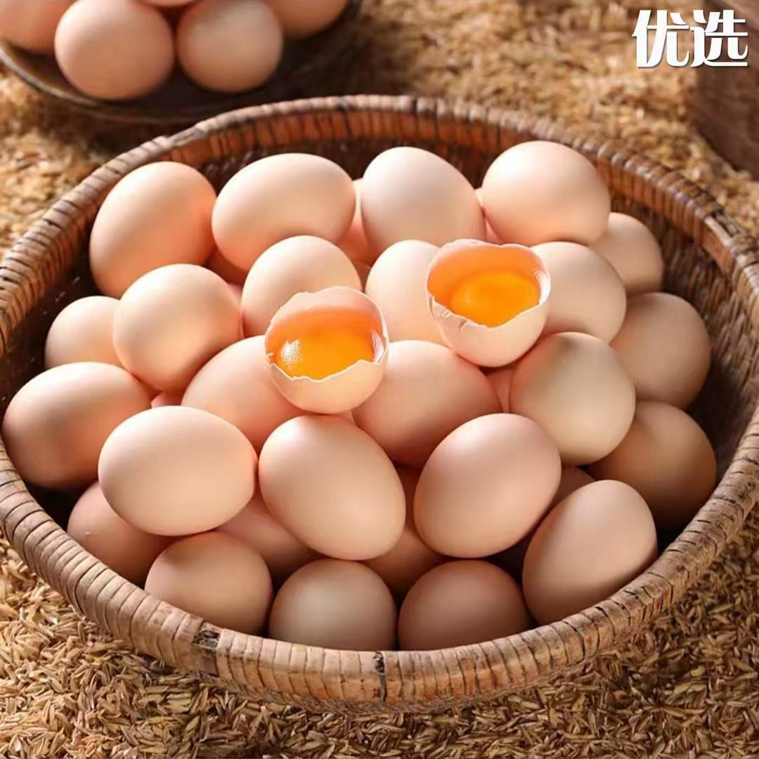 粉壳土鸡蛋现捡先发散养土鸡蛋包邮